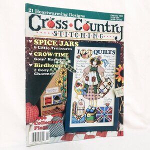 Cross Country Stitching Stitch Magazine Feb 1995 Spice Jars Birdhouse Crow Time